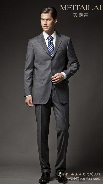 阿坝州男士西装订购