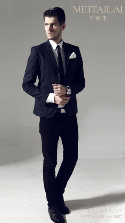 阿坝州男士西服生产