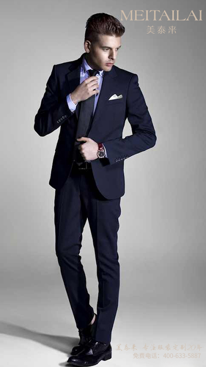 阿坝州男士西装制作