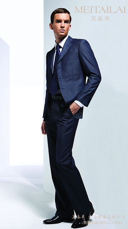 阿坝州男士西服设计