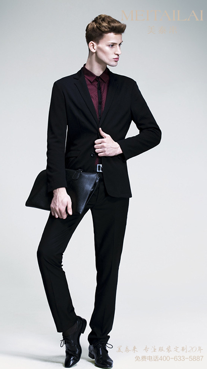 阿坝州正装衬衫制作