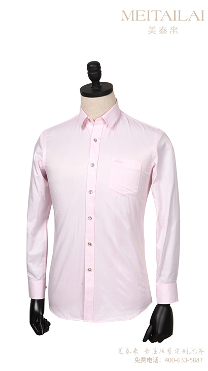 阿坝州个性衬衫供应