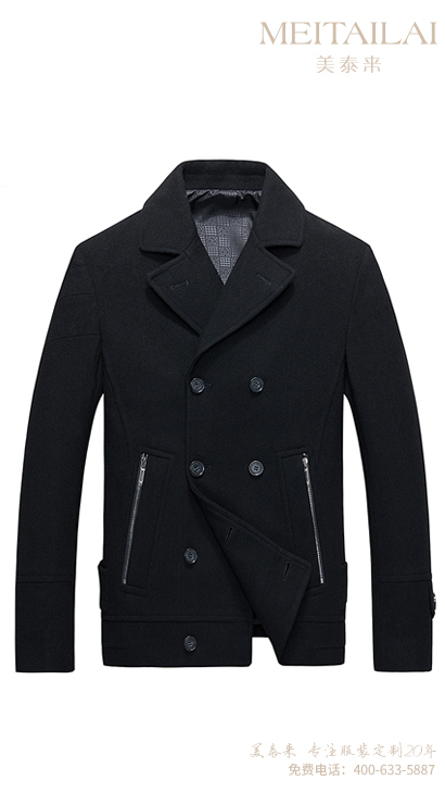 阿坝州职业装大衣生产