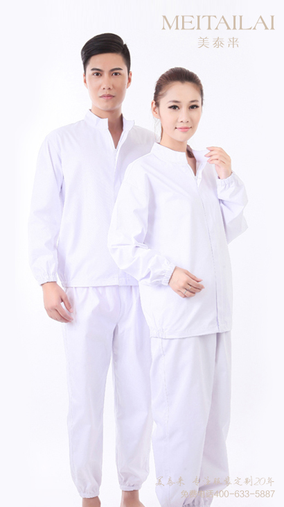 阿坝州食品洁净服生产