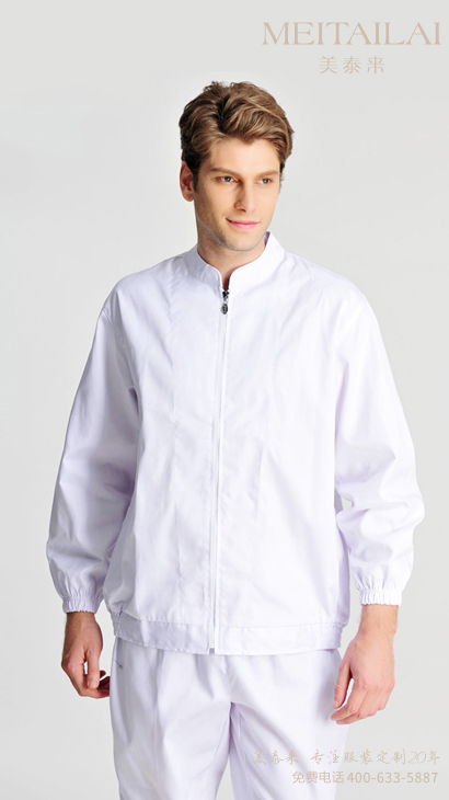 阿坝州食品洁净服定做