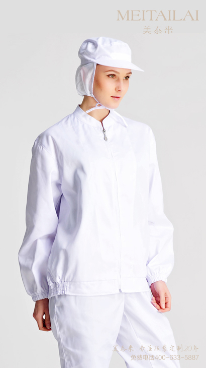 阿坝州食品洁净服定制