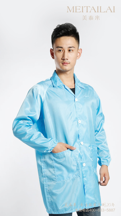 阿坝州食品洁净服制作