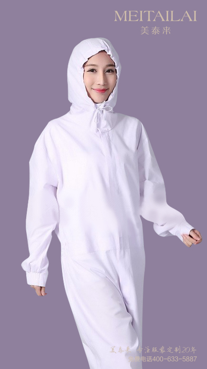 阿坝州食品洁净服加工