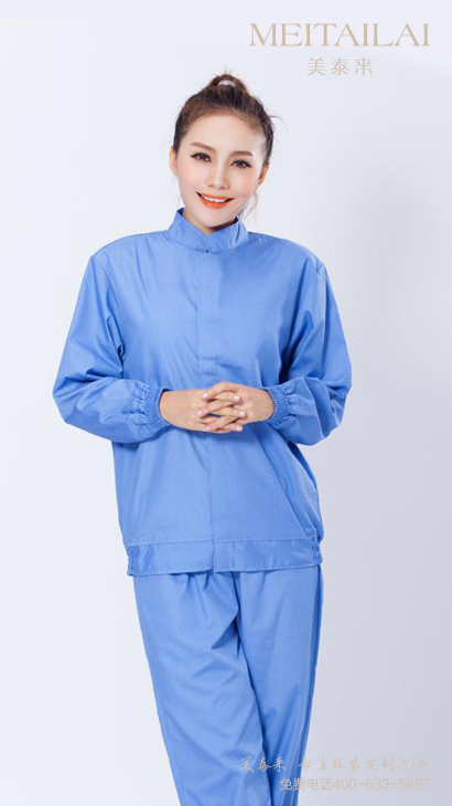 阿坝州食品洁净服订制