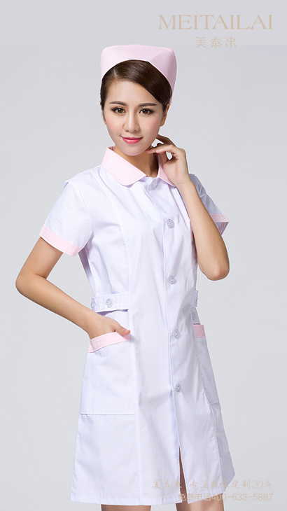 阿坝州医疗美容服定做