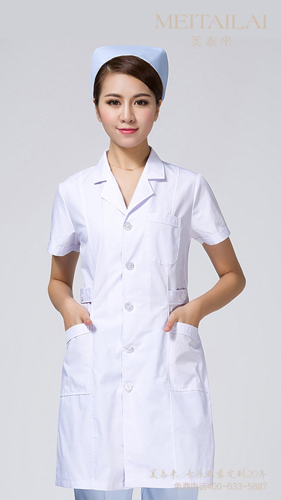 阿坝州医疗美容服订购