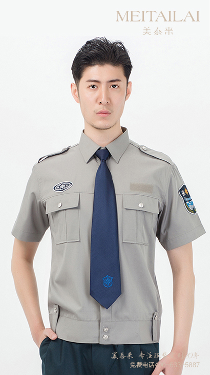 阿坝州物业保安服生产
