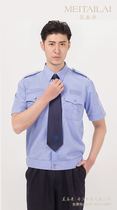 阿坝州物业保安服订制