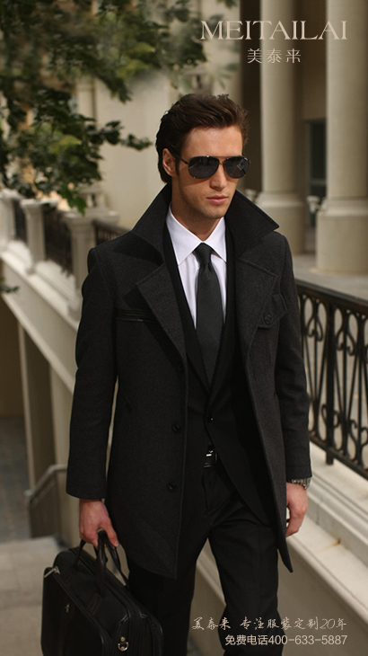 阿坝州男士大衣定制