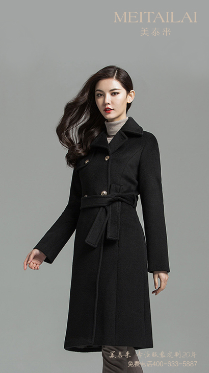 阿坝州女士大衣定做