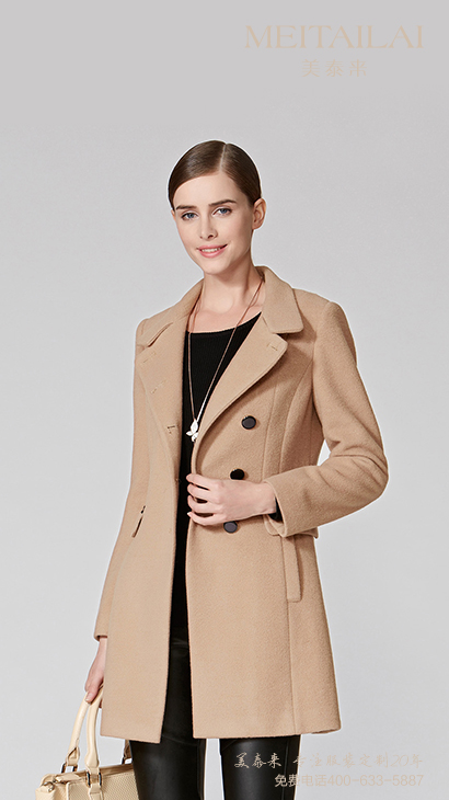 阿坝州女士大衣订制