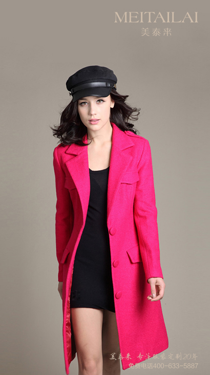 阿坝州女士大衣定制
