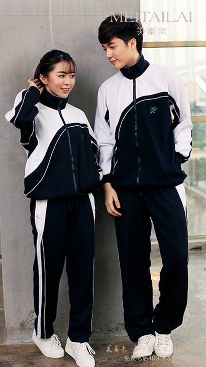 阿坝州中大学校校服定制