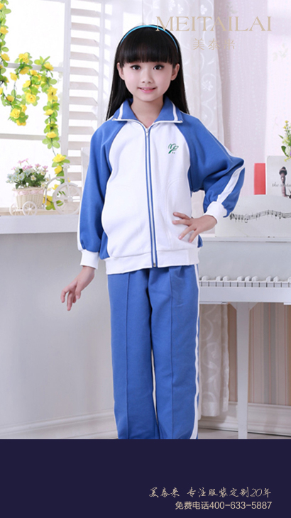 阿坝州小学生校服批发