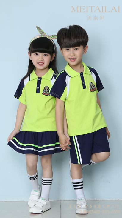 阿坝州幼儿园园服定制