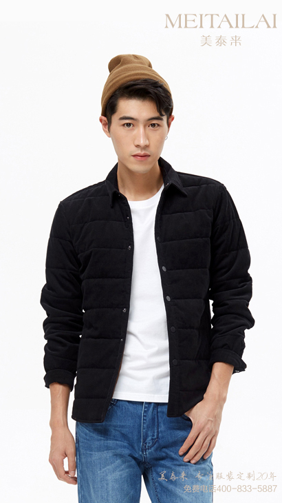 阿坝州棉衣棉服定做